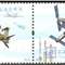 2014-27 第十届中国国际航空航天博览会 珠海航展 邮票 两枚连印