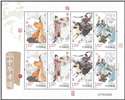 http://e-stamps.cn/upload/2015/03/01/20472872d68c.jpg/190x220_Min