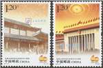 http://e-stamps.cn/upload/2015/03/01/204853b1ff2e.jpg/190x220_Min