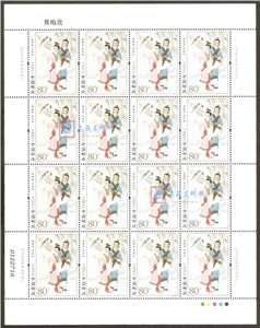 2014-14 黄梅戏 邮票 大版(一套三版，全同号)