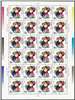 http://e-stamps.cn/upload/2015/05/26/17200843e39a.jpg/190x220_Min
