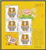 http://e-stamps.cn/upload/2015/06/05/19023415c4bb.jpg/190x220_Min