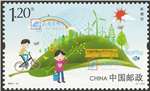 http://e-stamps.cn/upload/2015/06/08/19264544ff77.jpg/190x220_Min