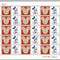 个38 迪士尼 个性化邮票原票 大版 