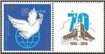 http://e-stamps.cn/upload/2015/07/11/1836094ab665.jpg/190x220_Min