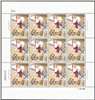 http://e-stamps.cn/upload/2015/08/19/2327563c79ce.jpg/190x220_Min