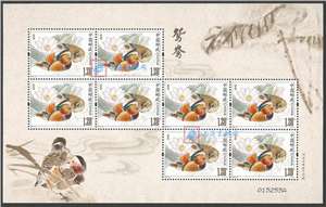 2015-18 鸳鸯 邮票 小版