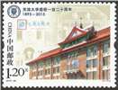 http://e-stamps.cn/upload/2015/10/09/21473223383c.jpg/190x220_Min