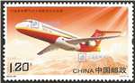 http://e-stamps.cn/upload/2015/11/30/191549508fe0.jpg/190x220_Min