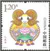 http://e-stamps.cn/upload/2015/12/10/185728dc4d61.jpg/190x220_Min
