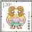 http://e-stamps.cn/upload/2015/12/10/185728dc4d61.jpg/300x300_Min