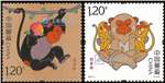 http://e-stamps.cn/upload/2016/01/05/2228327fe77f.jpg/190x220_Min
