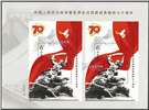 http://e-stamps.cn/upload/2016/05/10/171106bc9e1d.jpg/190x220_Min