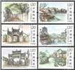 http://e-stamps.cn/upload/2016/05/19/1801142f0a48.jpg/190x220_Min