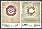 http://e-stamps.cn/upload/2016/06/11/1855334cc234.jpg/190x220_Min