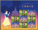 http://e-stamps.cn/upload/2016/06/16/1441346a30a8.jpg/190x220_Min