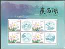 http://e-stamps.cn/upload/2016/06/23/232433600026.jpg/190x220_Min