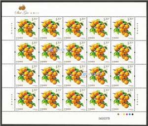 2016-18 水果（二）凹凸版邮票 大版(一套四版，全同号)