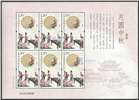 http://e-stamps.cn/upload/2016/08/28/2223466d5f49.jpg/190x220_Min