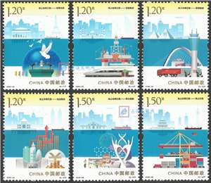 2016-26 海上丝绸之路 邮票