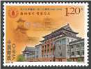 http://e-stamps.cn/upload/2016/09/28/171514076ab1.jpg/190x220_Min