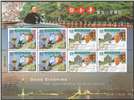http://e-stamps.cn/upload/2016/12/02/211206555a43.jpg/190x220_Min
