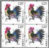 http://e-stamps.cn/upload/2017/01/05/181623e0c3a1.jpg/190x220_Min