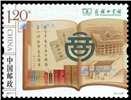 http://e-stamps.cn/upload/2017/02/27/000914689e01.jpg/190x220_Min