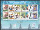 http://e-stamps.cn/upload/2017/05/30/143728256c0d.jpg/190x220_Min