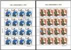 http://e-stamps.cn/upload/2017/08/04/221827e0cd56.jpg/190x220_Min
