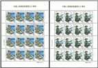 http://e-stamps.cn/upload/2017/08/04/2218296663f2.jpg/190x220_Min