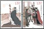 http://e-stamps.cn/upload/2017/09/22/164722e88f1c.jpg/190x220_Min