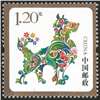 http://e-stamps.cn/upload/2017/10/18/130953634cc7.jpg/190x220_Min