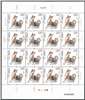 http://e-stamps.cn/upload/2018/01/15/21435322fbe8.jpg/190x220_Min