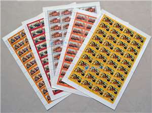 1998-24 解放战争三大战役纪念 邮票 大版(一套五版,40套票)