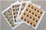 http://e-stamps.cn/upload/2018/05/04/155615ce071e.jpg/190x220_Min