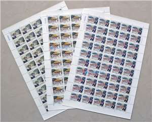 1998-23 炎帝陵 邮票 大版(一套三版,50套票)