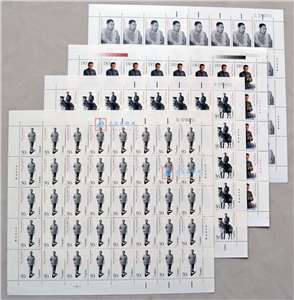 1998-5 周恩来同志诞生一百周年 周总理 邮票 大版(一套四版,40套票)