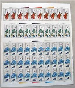 J136 徐霞客诞生四百周年 邮票 大版(一套三版,30套票)