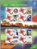 http://e-stamps.cn/upload/2018/05/20/1529519aaa5f.jpg/190x220_Min