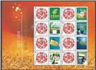 http://e-stamps.cn/upload/2018/05/20/1532384ed80d.jpg/190x220_Min