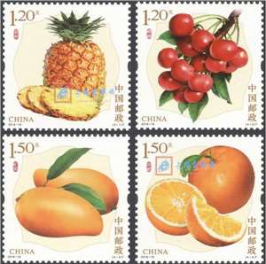 2018-18 水果（三）邮票（购四套供厂铭方连）