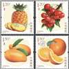 http://e-stamps.cn/upload/2018/07/15/17375116c165.jpg/190x220_Min