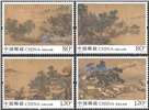 http://e-stamps.cn/upload/2018/08/05/165303078380.jpg/190x220_Min
