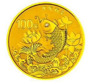 2015年吉祥文化纪念币（圆形999金质 7.776克(1/4盎司)）年年有余 原盒带证书