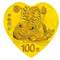 2015年吉祥文化纪念币（心形999金质 7.776克(1/4盎司)）并蒂同心 原盒带证书