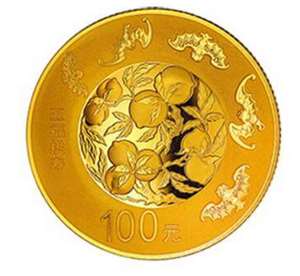 2016年吉祥文化纪念币（圆形999金质 8克）五福拱寿 原盒带证书