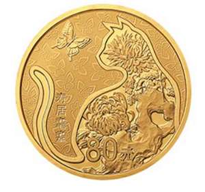 2019年吉祥文化纪念币（圆形999金质 5克）寿居耄耋 原盒带证书