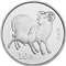 2003羊年1盎司圆形银质纪念币 本银羊（带证书）本色金银纪念币