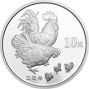 2005鸡年1盎司圆形银质纪念币 本银鸡 原盒带证书 本色金银纪念币